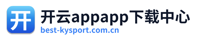 开云app Logo